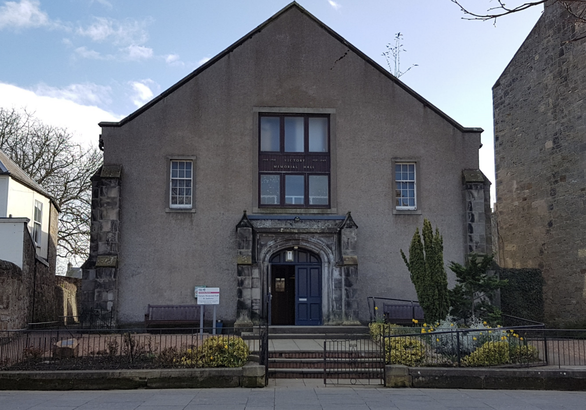 Victory Memorial Hall: Jummah Prayer Room